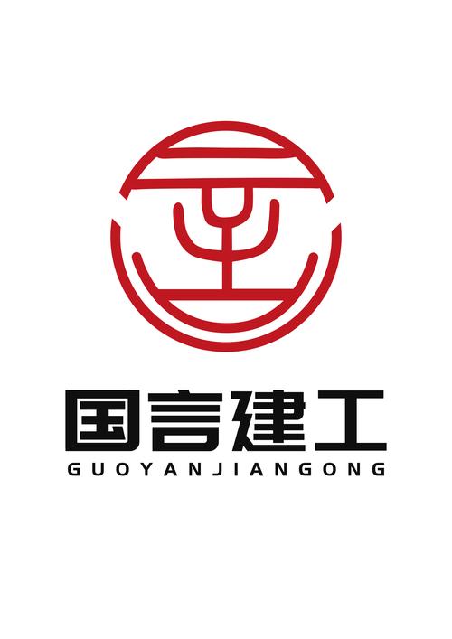综合性企业管理咨询服务 建委资质与工程管理服务专家
